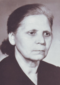 Злобина Евгения Васильевна