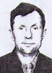 Ефременко Петр Семенович