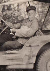 Юргин Михаил Афанасьевич