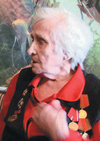 Купчина Валентина Дмитриевна