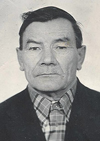 Серкин Алексей Феофанович