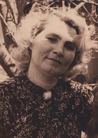 Тайгинд Наталья Федоровна