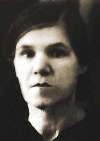 Дементьева Софья Степановна