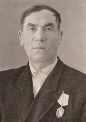 Червяков Алексей Иванович