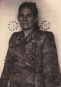 Инжеваткина Мария Георгиевна