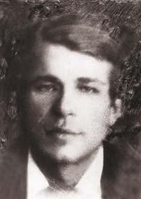 Луговец Иван Иванович