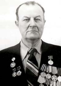 Павлов Иван Петрович
