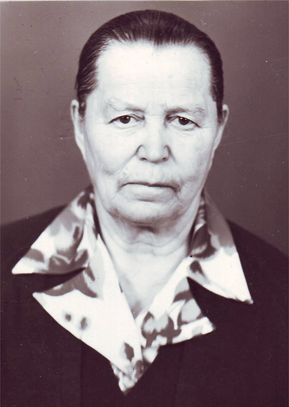 Белова Агрофена Ивановна