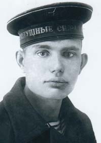 Косицын Александр Семенович