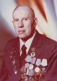 Лошицкий Лев Григорьевич