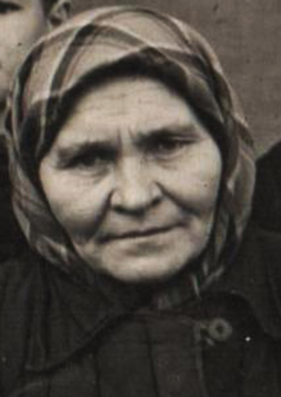 Вокина Аграфена Петровна