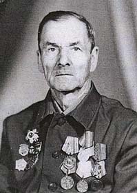 Сазонов Владимир Трофимович