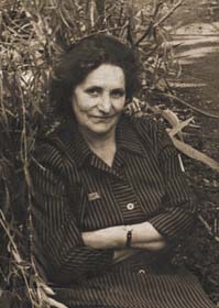 Середа Марья Андреевна