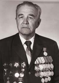 Курилин Леонид Трофимович