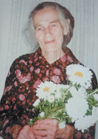 Шавня Надежда Герасимовна