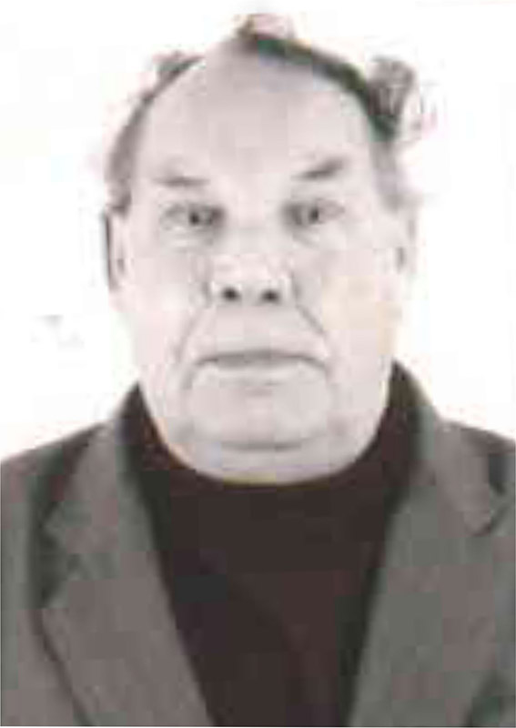 Щербаков Сергей Семёнович