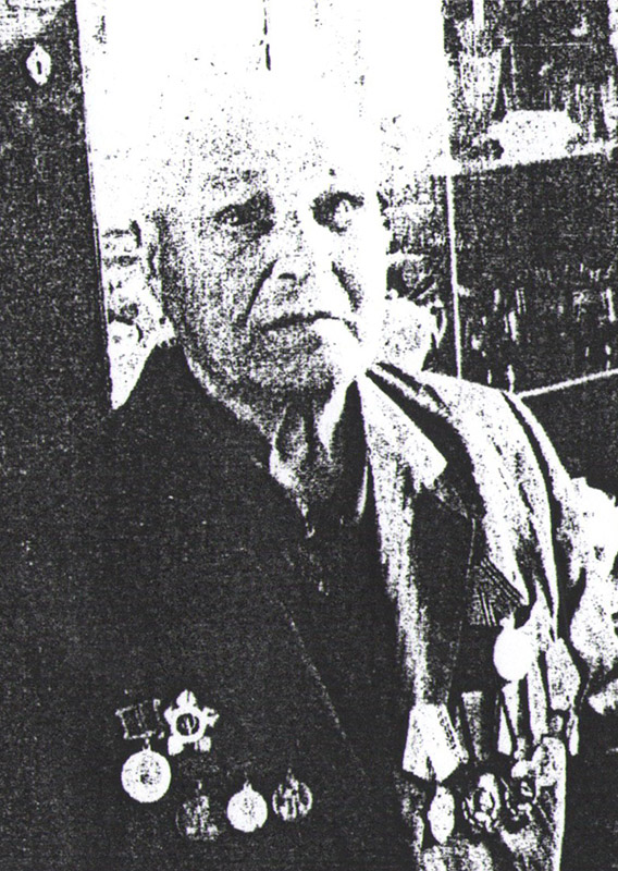 Зарипов Салим Сабирович