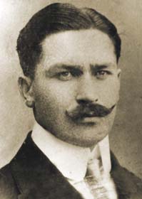 Килессо Тимофей Николаевич