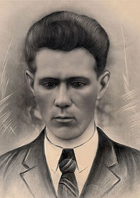 Ожгихин Иннокентий Никитич