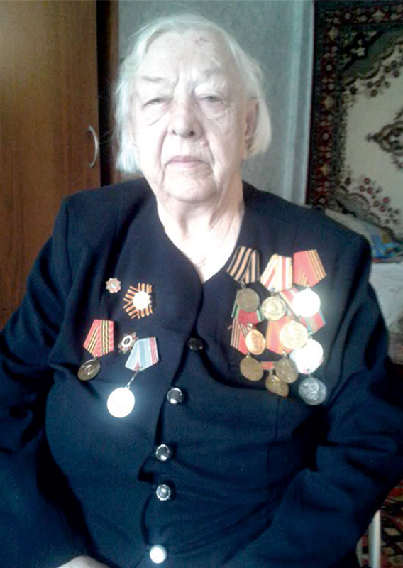 Чвичикова Валентина Ивановна