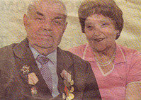 Мясников Николай Александрович