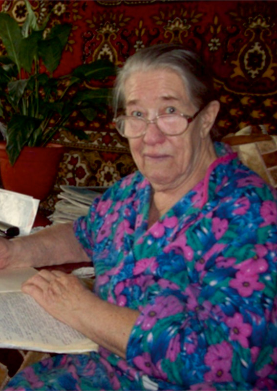 Маркова Вера Гавриловна