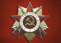Буяев Николай Бардаевич