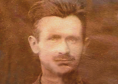 Левента Михаил Никитович