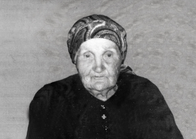 Якомаскина Елена Петровна
