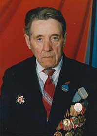 Попов Иван Гаврилович