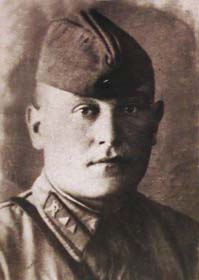 Гурулёв Иван Иванович