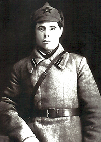 Кошкидько Иван Тимофеевич