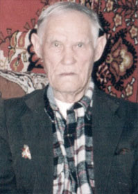 Демьянов Терентий Демьянович