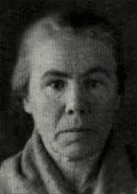 Березовская Агриппина Степановна