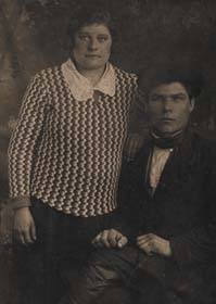 Миронова Анна Михайловна