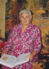 Балязина Тамара Ивановна