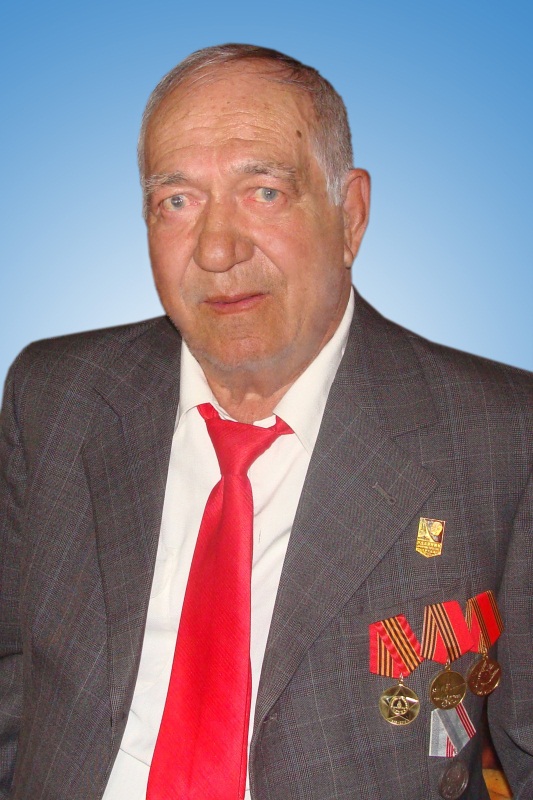 Бологов Георгий Ильич