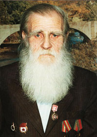 Квитинский Станислав Григорьевич