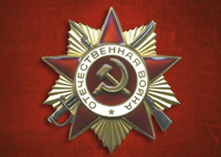 Буяева (Бодонова) 