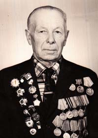 Кузьницов Иван Петрович