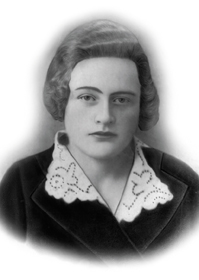 Каткова Агрипина Ильинична