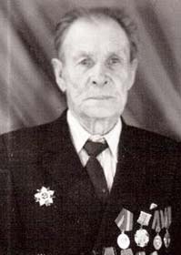 Кузин Василий Андреевич