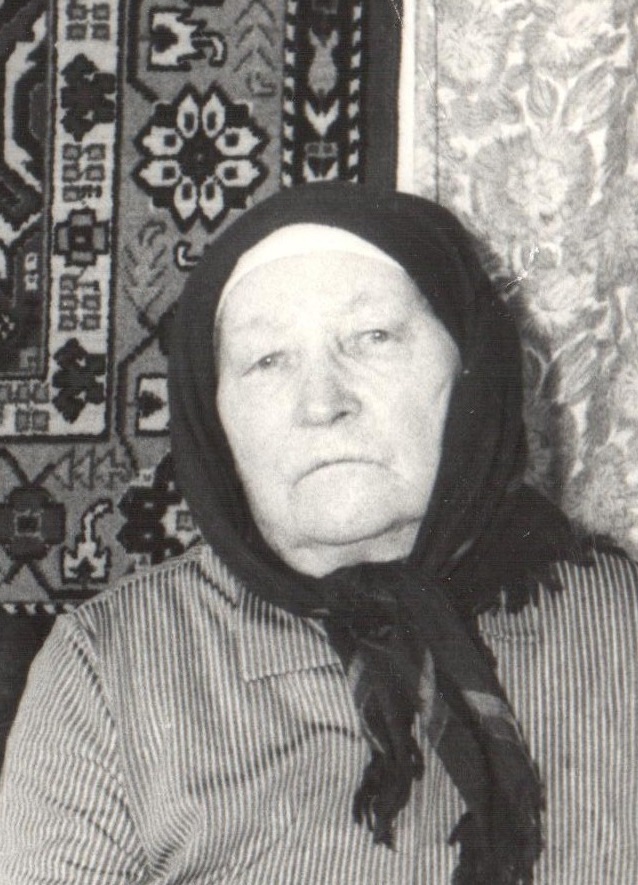 Кузакова Мария Алексеевна