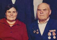 Родина Мария 