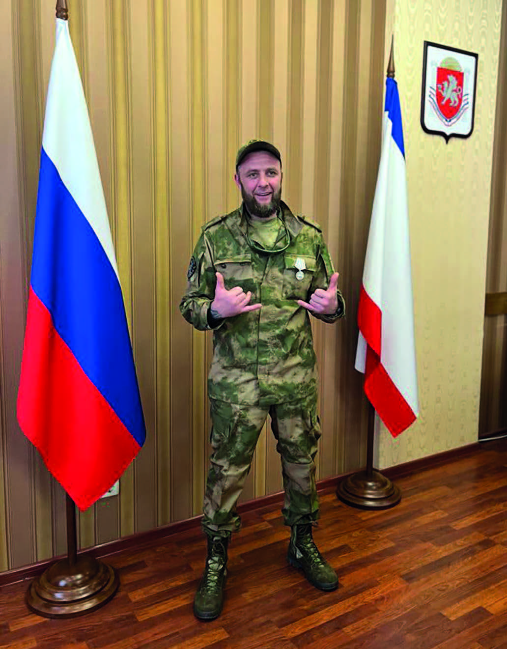 ВАГАНОВ АЛЕКСАНДР