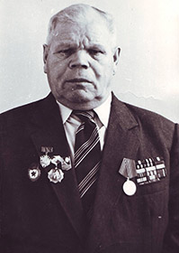 Первильев Иван Емельянович