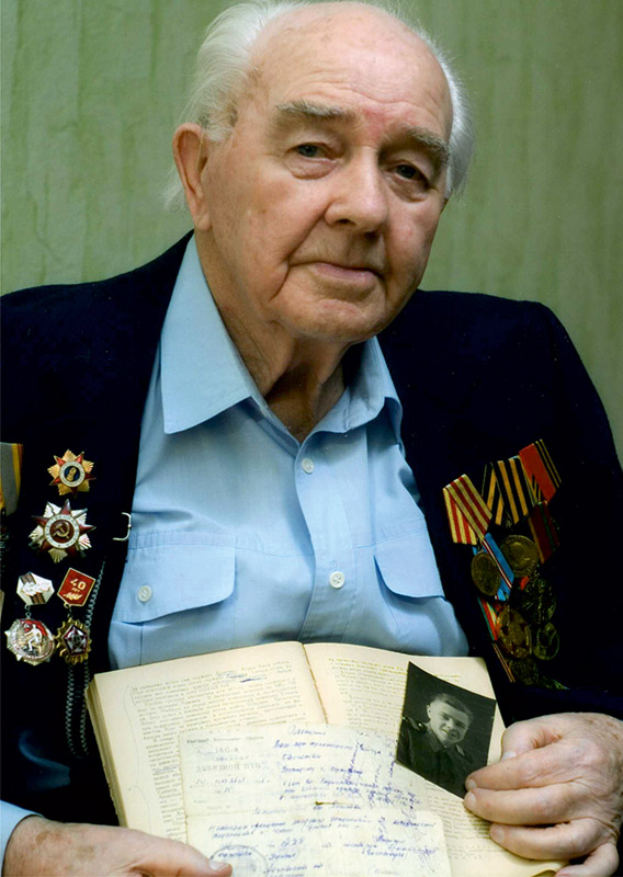 Зайчук Вадим Степанович