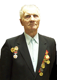 Михаленков Иван Степанович