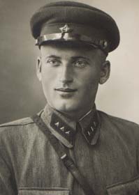 Скрынников Григорий Иванович