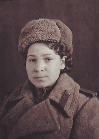 Злобина Александра Васильевна